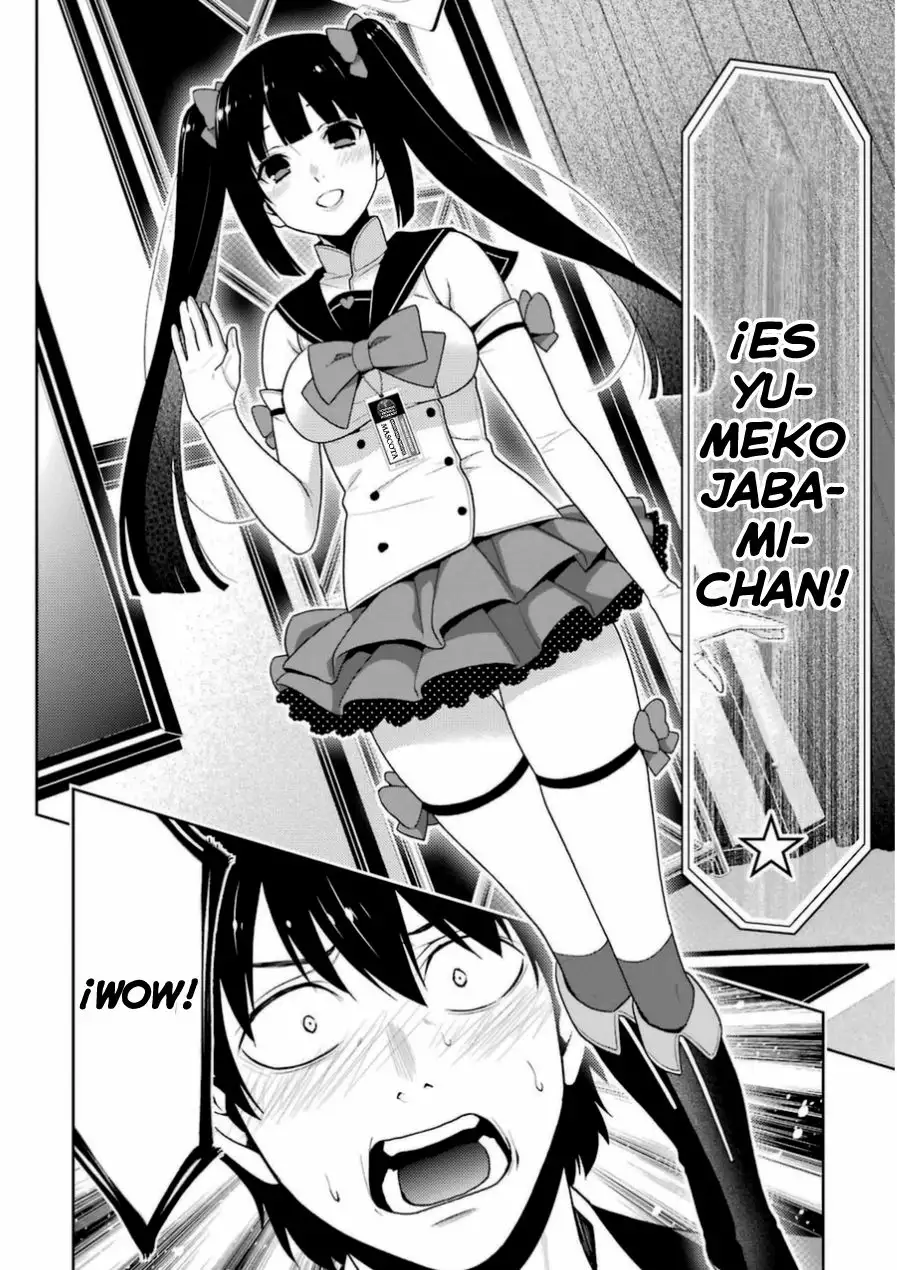 Kakegurui: Compulsive Gambler Capítulo 20 - Page 13