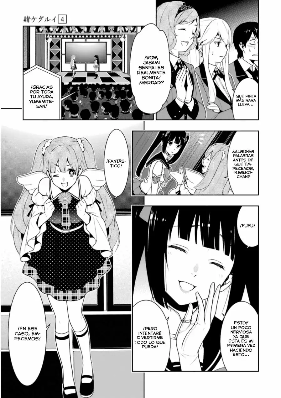 Kakegurui: Compulsive Gambler Capítulo 20 - Page 14