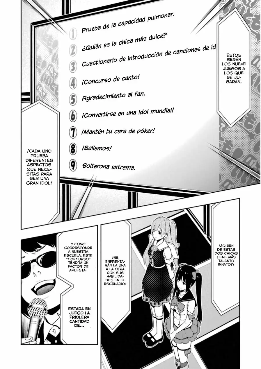Kakegurui: Compulsive Gambler Capítulo 20 - Page 17