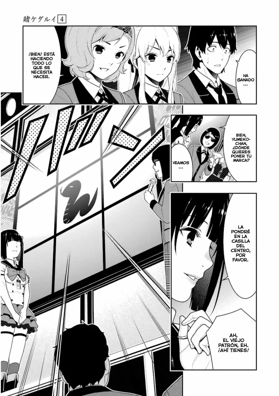 Kakegurui: Compulsive Gambler Capítulo 20 - Page 37