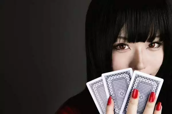 Kakegurui: Compulsive Gambler Capítulo 20 - Page 58
