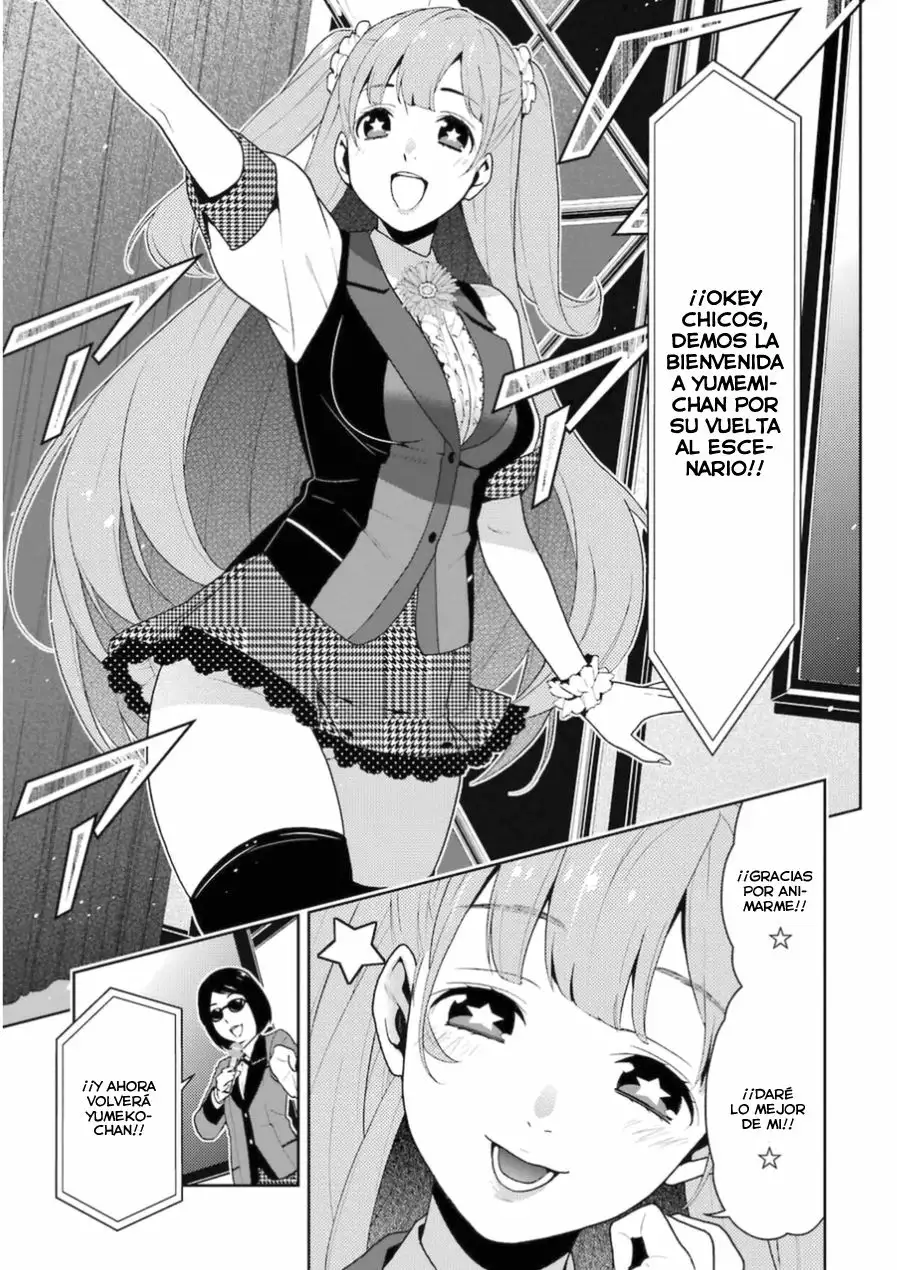 Kakegurui: Compulsive Gambler Capítulo 21 - Page 4