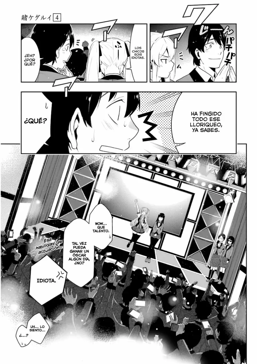 Kakegurui: Compulsive Gambler Capítulo 21 - Page 58