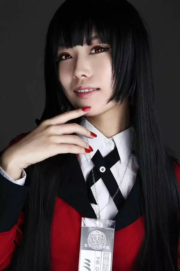 Kakegurui: Compulsive Gambler Capítulo 21 - Page 59