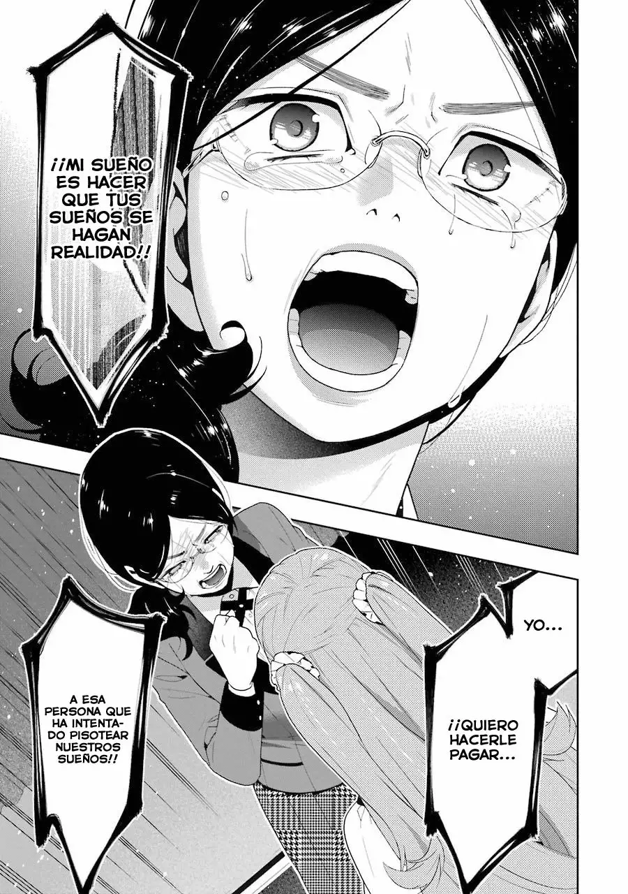 Kakegurui: Compulsive Gambler Capítulo 22 - Page 17