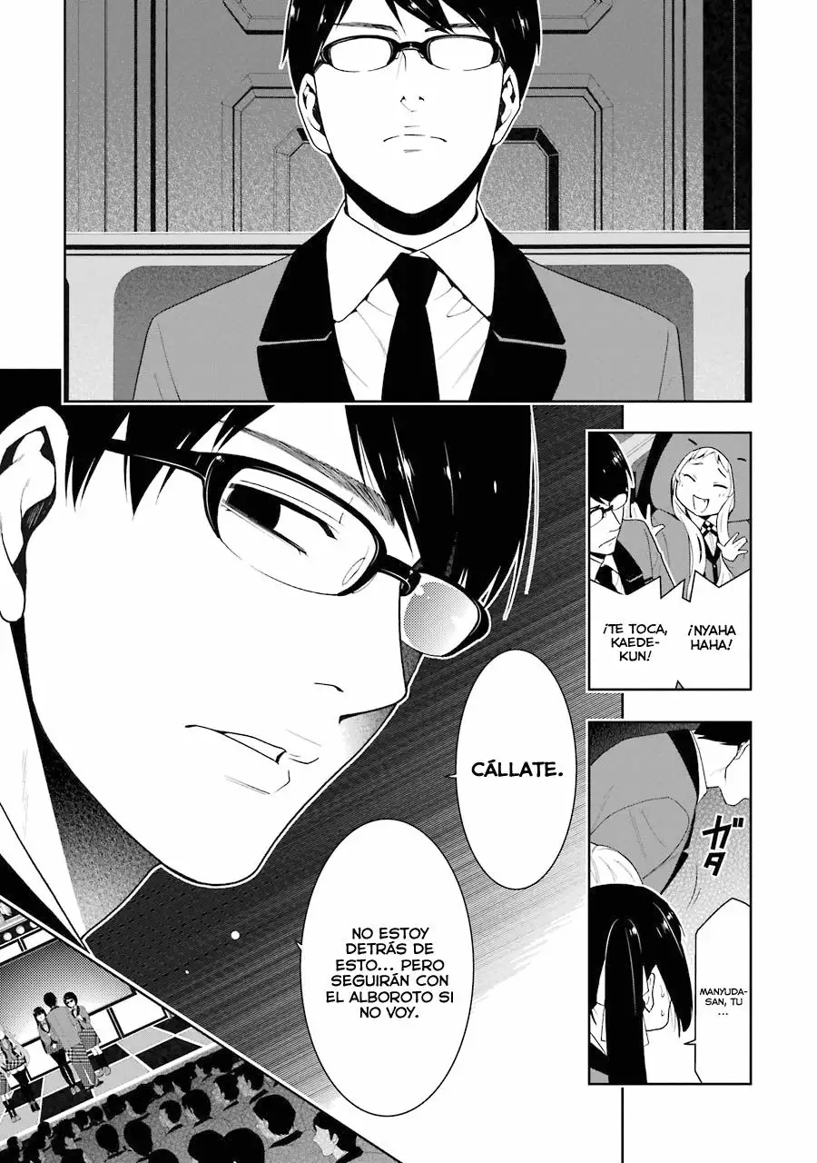 Kakegurui: Compulsive Gambler Capítulo 22 - Page 23