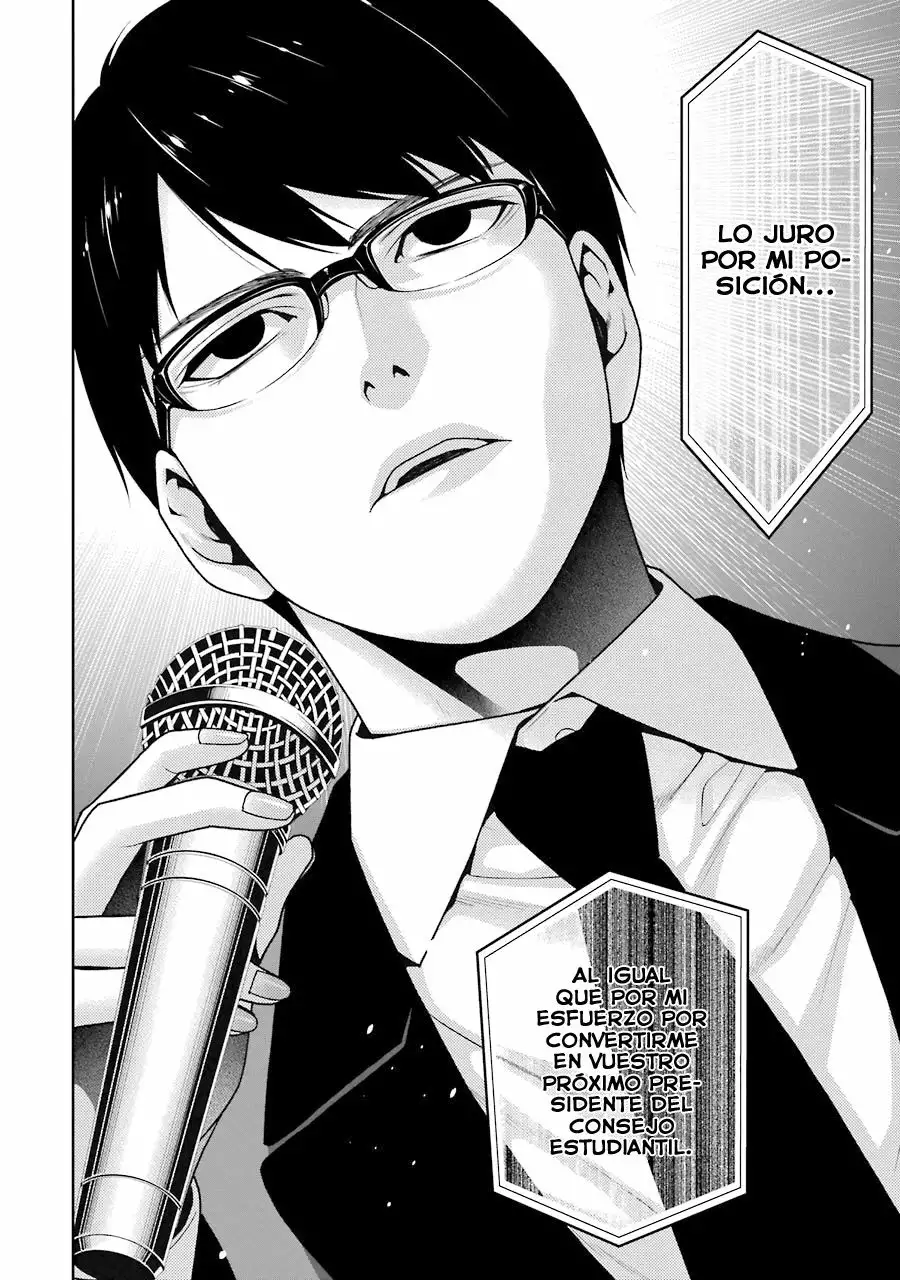 Kakegurui: Compulsive Gambler Capítulo 22 - Page 26
