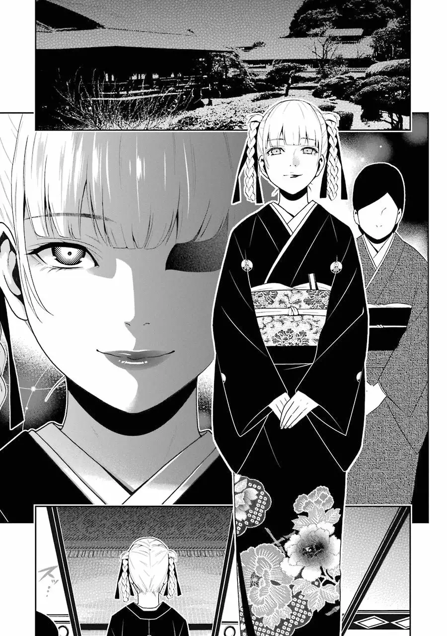 Kakegurui: Compulsive Gambler Capítulo 22 - Page 3