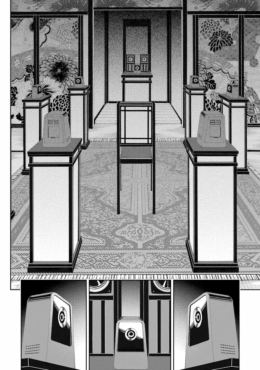 Kakegurui: Compulsive Gambler Capítulo 22 - Page 4