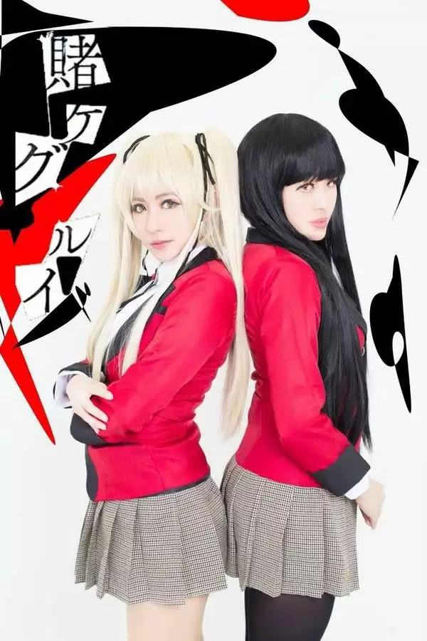 Kakegurui: Compulsive Gambler Capítulo 22 - Page 53