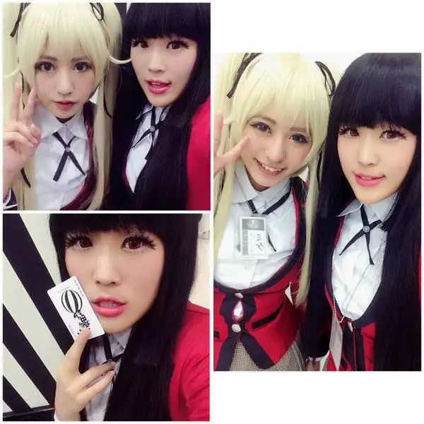 Kakegurui: Compulsive Gambler Capítulo 22 - Page 56