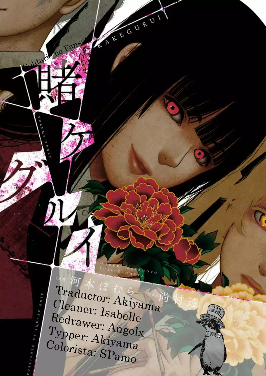 Kakegurui: Compulsive Gambler Capítulo 23 - Page 1