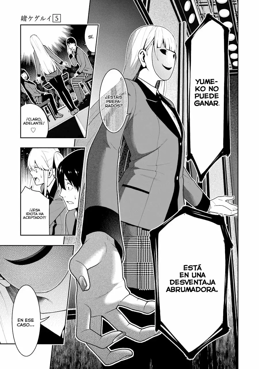 Kakegurui: Compulsive Gambler Capítulo 23 - Page 10