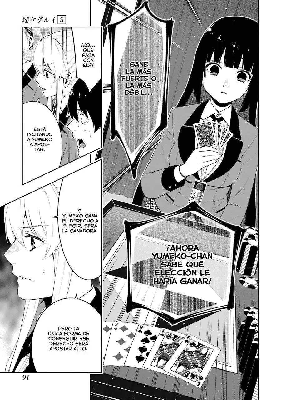Kakegurui: Compulsive Gambler Capítulo 24 - Page 14