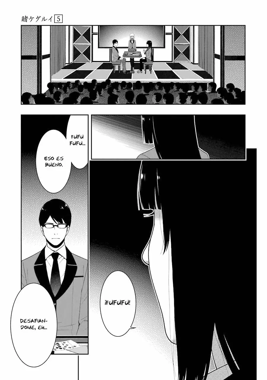 Kakegurui: Compulsive Gambler Capítulo 24 - Page 16