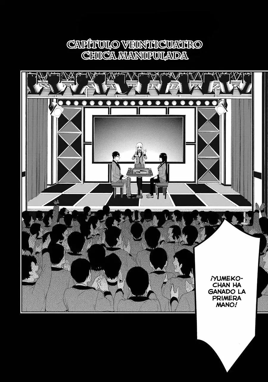 Kakegurui: Compulsive Gambler Capítulo 24 - Page 3