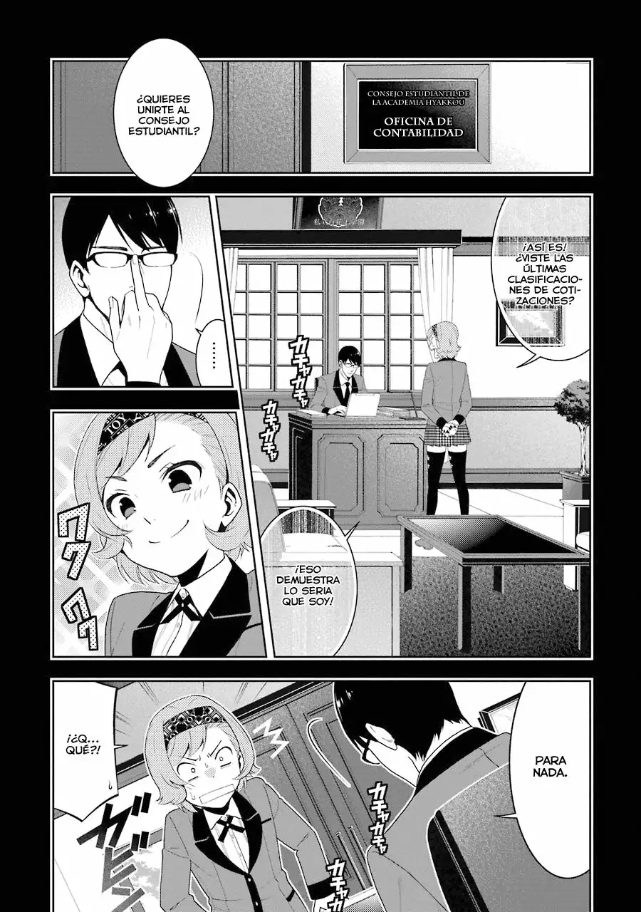 Kakegurui: Compulsive Gambler Capítulo 25 - Page 19