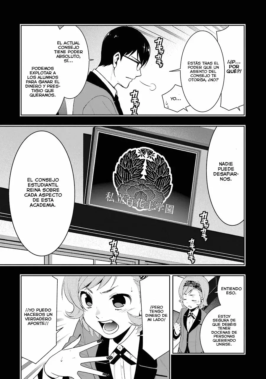 Kakegurui: Compulsive Gambler Capítulo 25 - Page 20