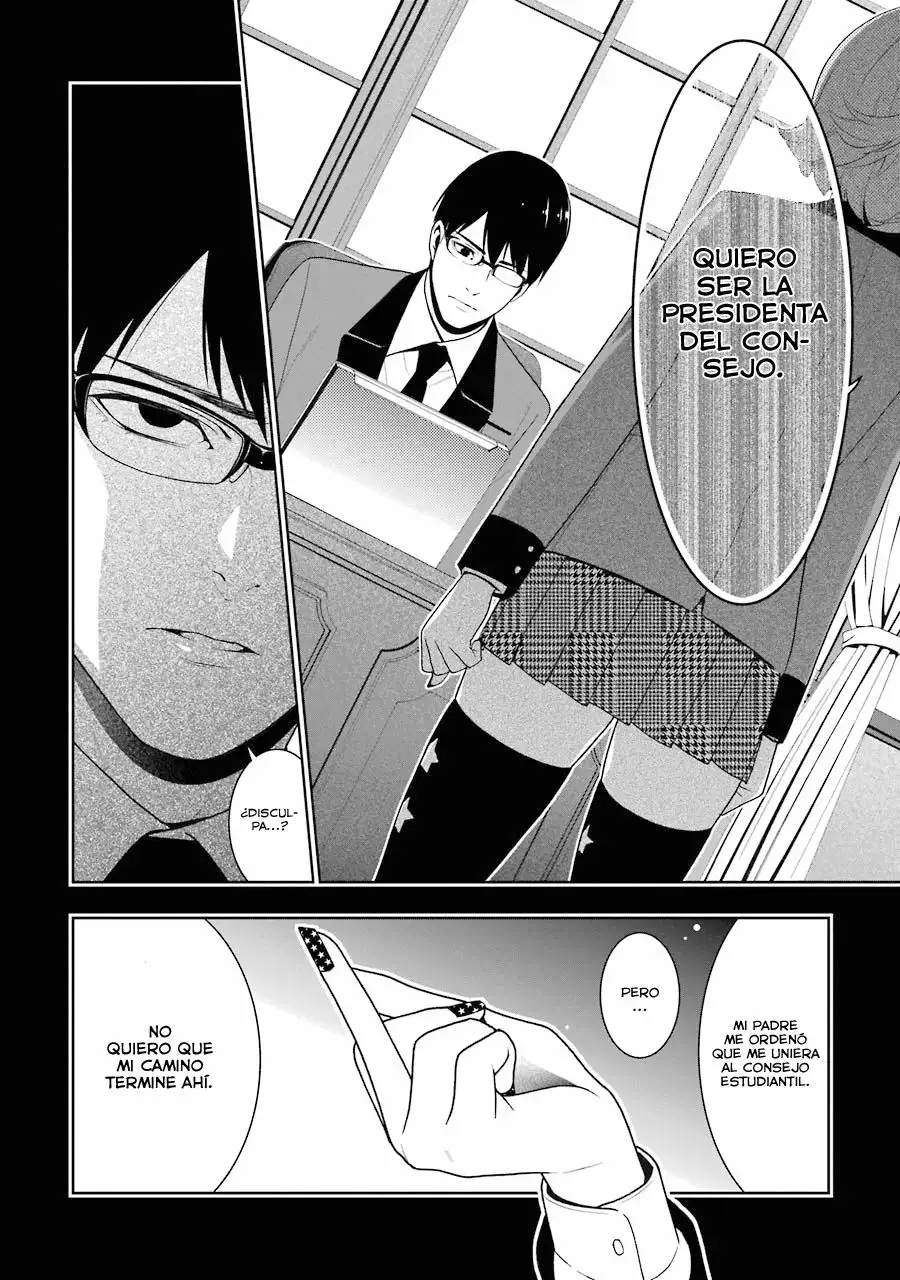 Kakegurui: Compulsive Gambler Capítulo 25 - Page 23