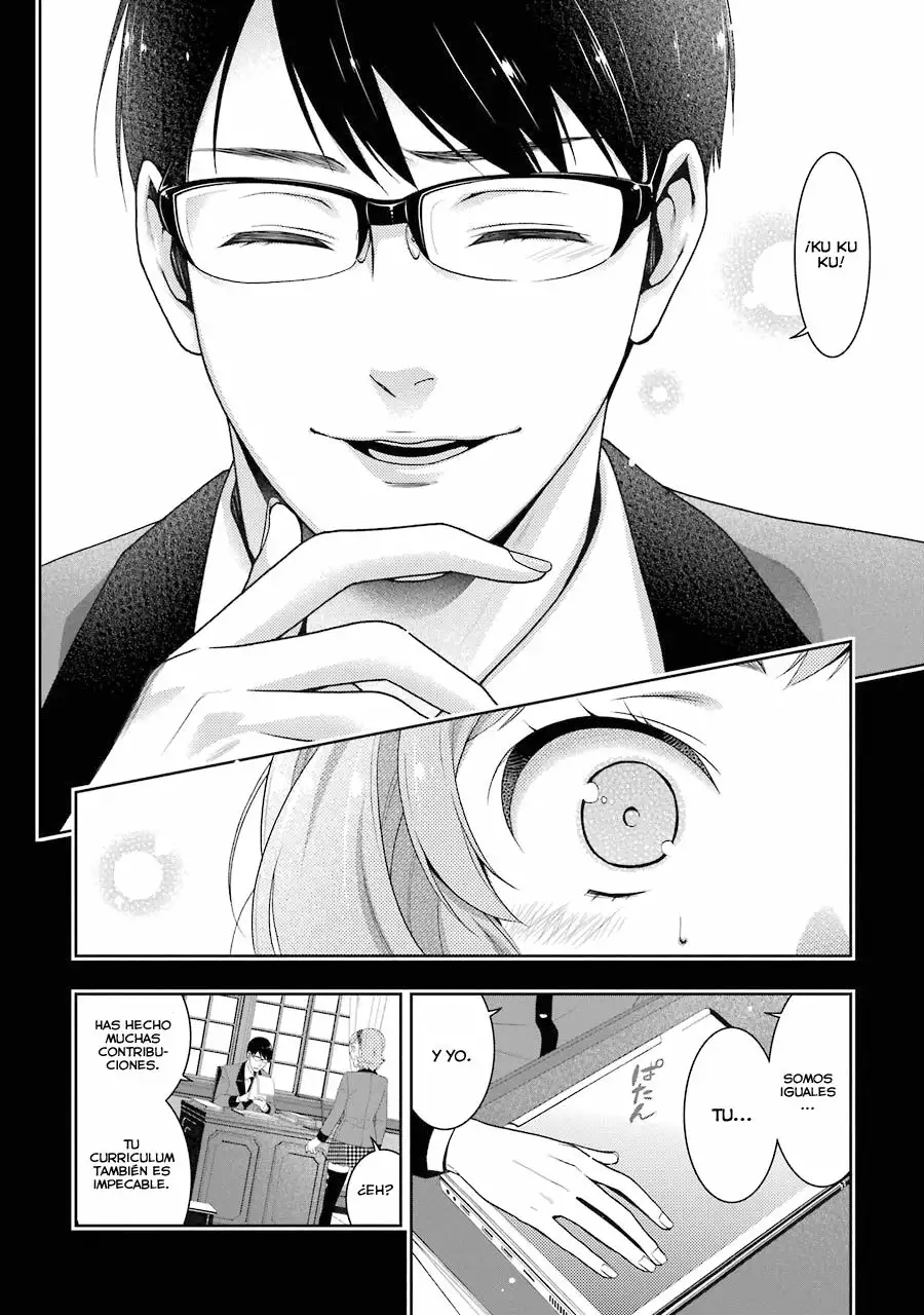 Kakegurui: Compulsive Gambler Capítulo 25 - Page 25