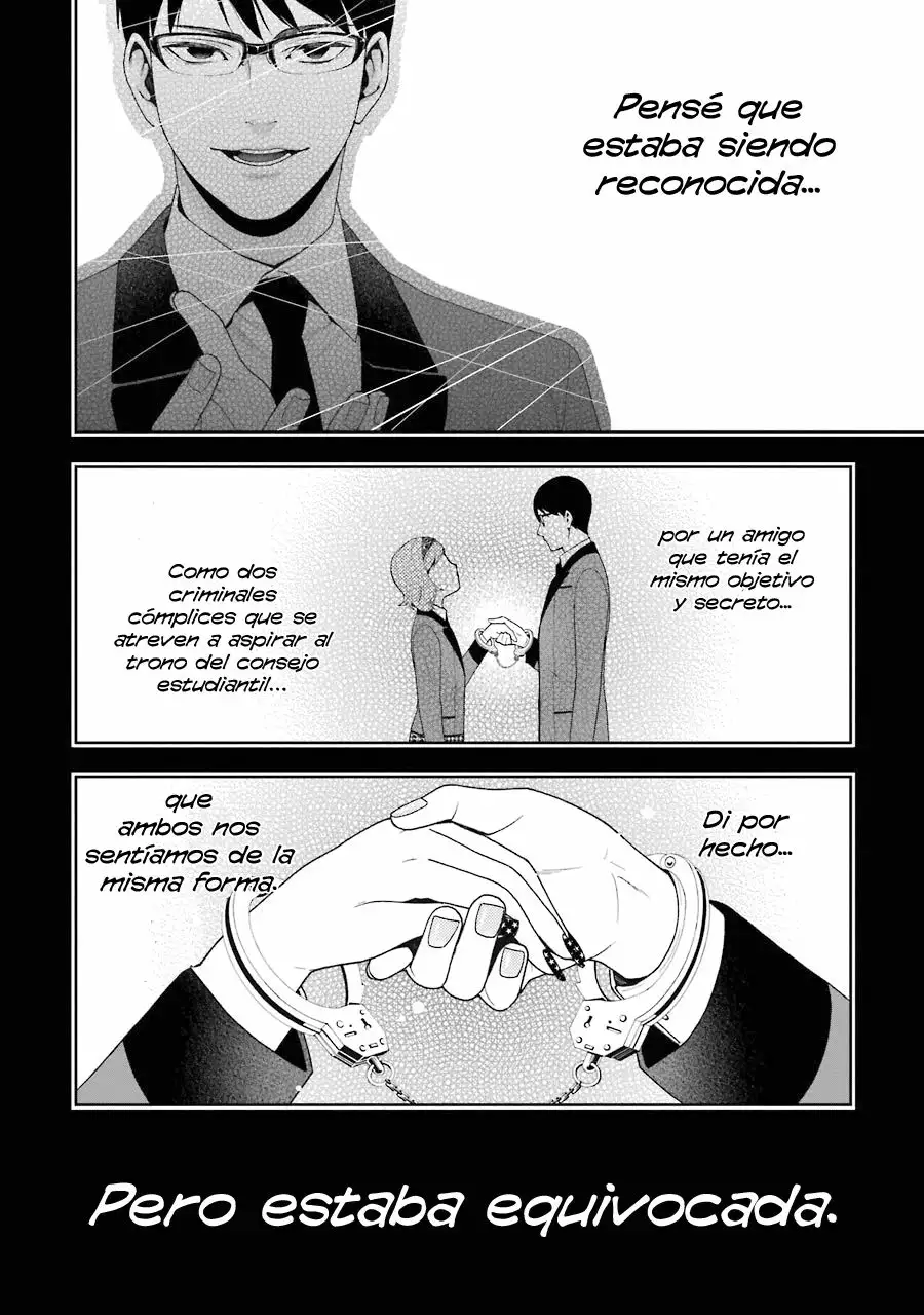 Kakegurui: Compulsive Gambler Capítulo 25 - Page 27