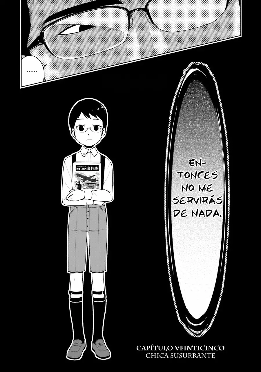 Kakegurui: Compulsive Gambler Capítulo 25 - Page 3