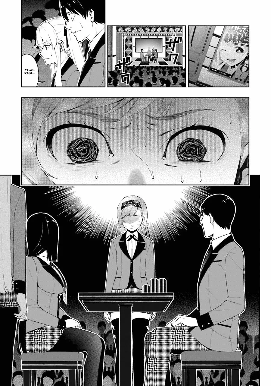 Kakegurui: Compulsive Gambler Capítulo 25 - Page 4