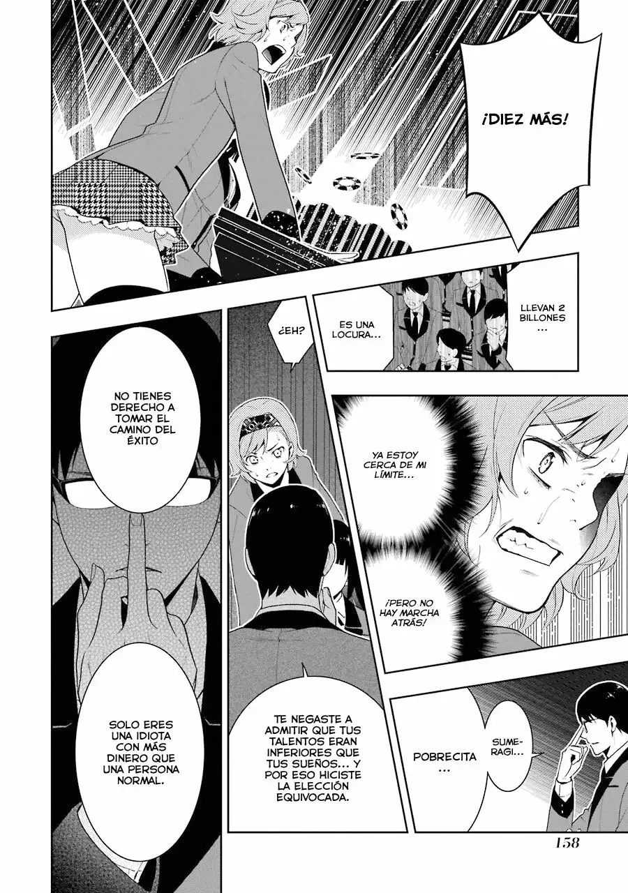 Kakegurui: Compulsive Gambler Capítulo 25 - Page 51