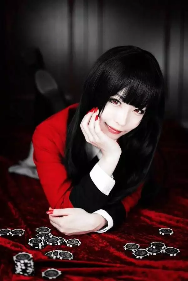 Kakegurui: Compulsive Gambler Capítulo 25 - Page 60