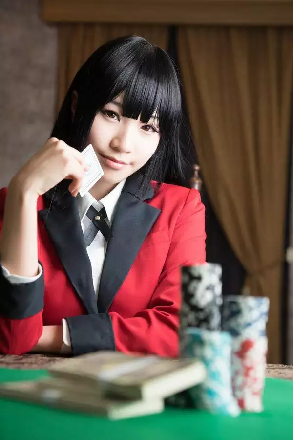 Kakegurui: Compulsive Gambler Capítulo 25 - Page 61
