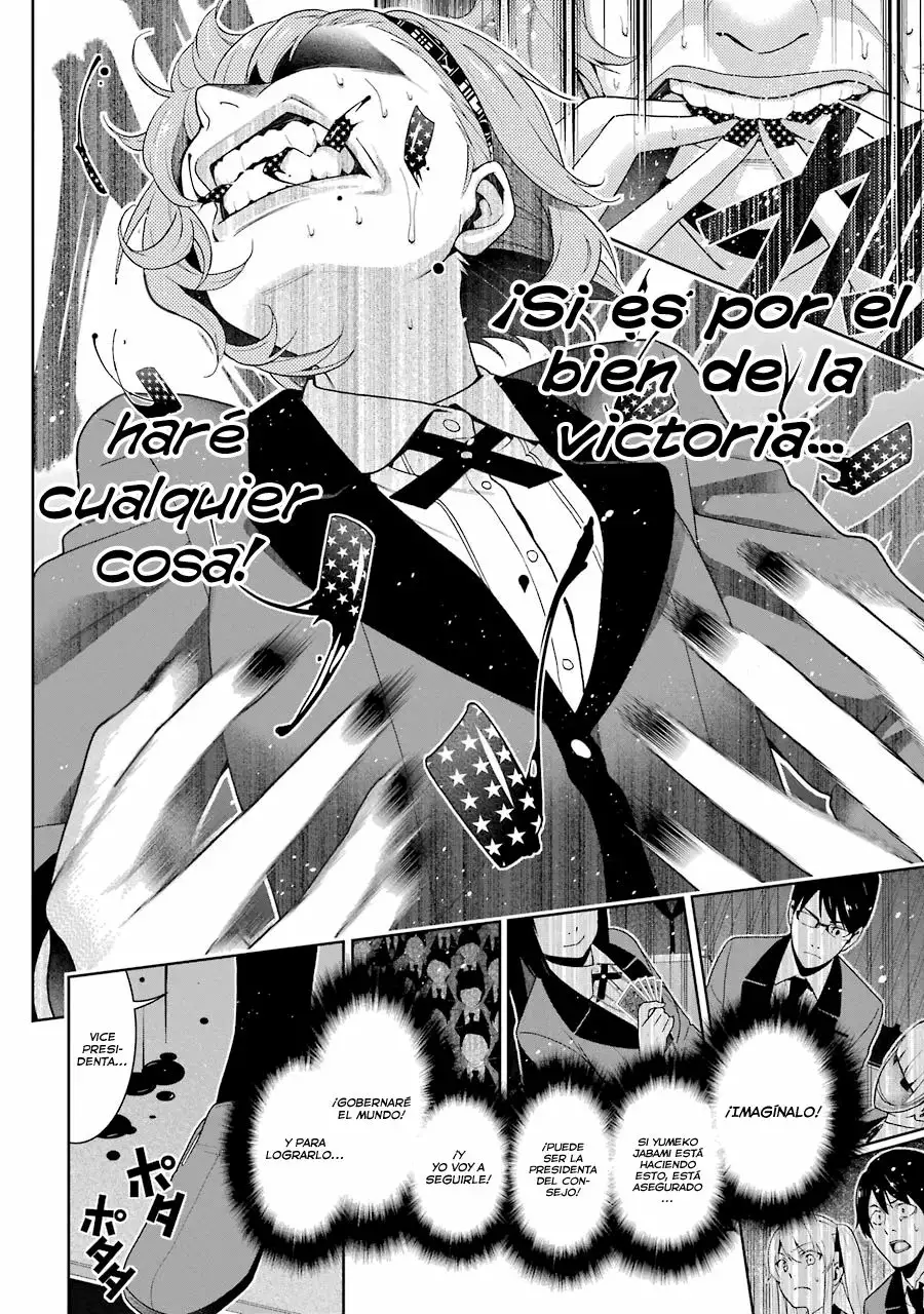 Kakegurui: Compulsive Gambler Capítulo 26 - Page 13
