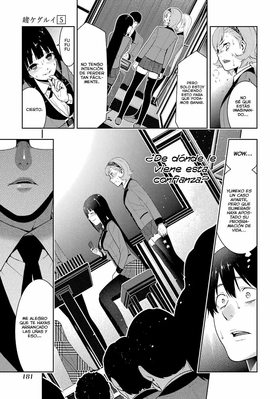 Kakegurui: Compulsive Gambler Capítulo 26 - Page 16