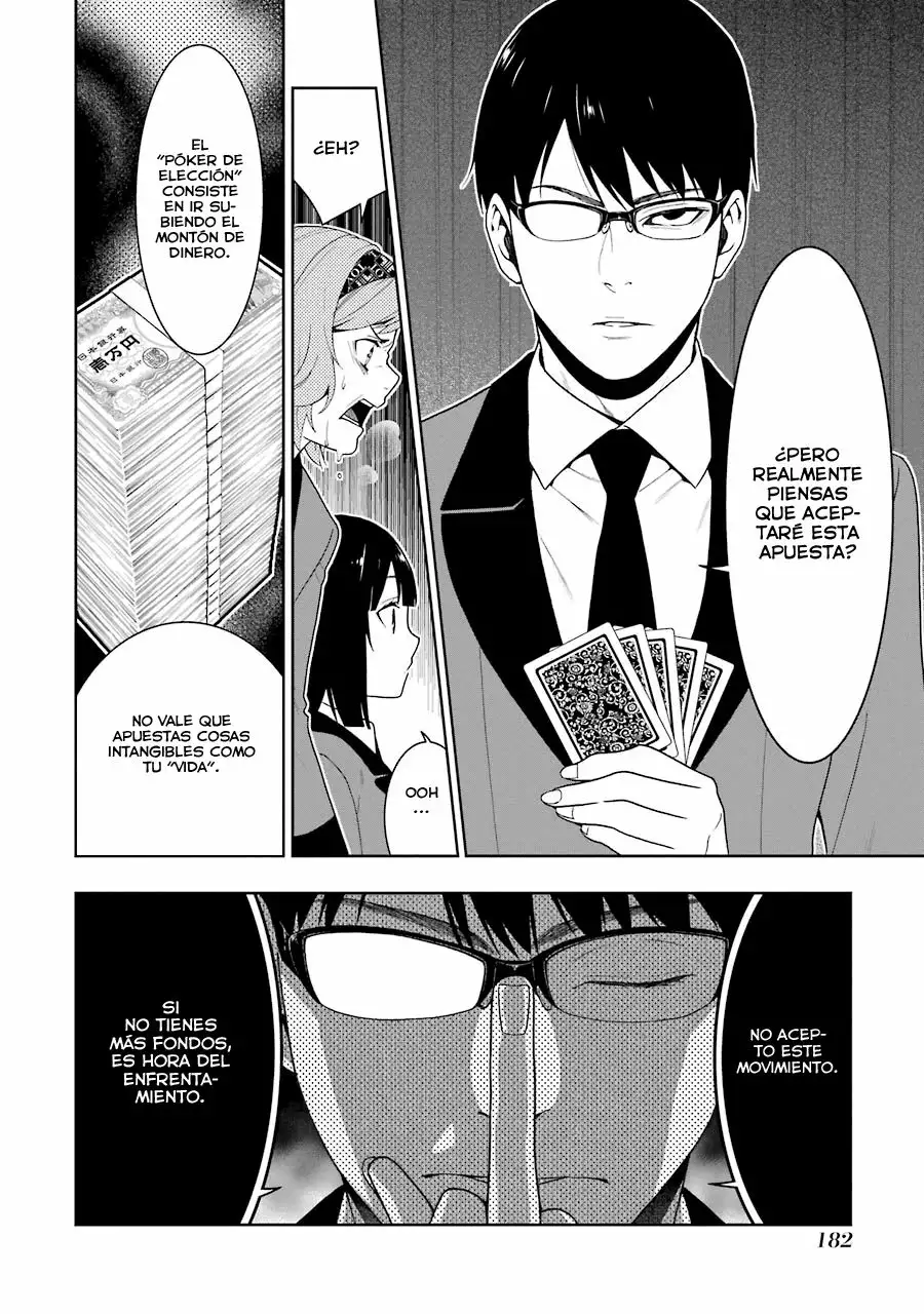 Kakegurui: Compulsive Gambler Capítulo 26 - Page 17