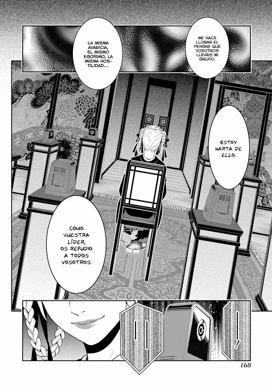Kakegurui: Compulsive Gambler Capítulo 26 - Page 3