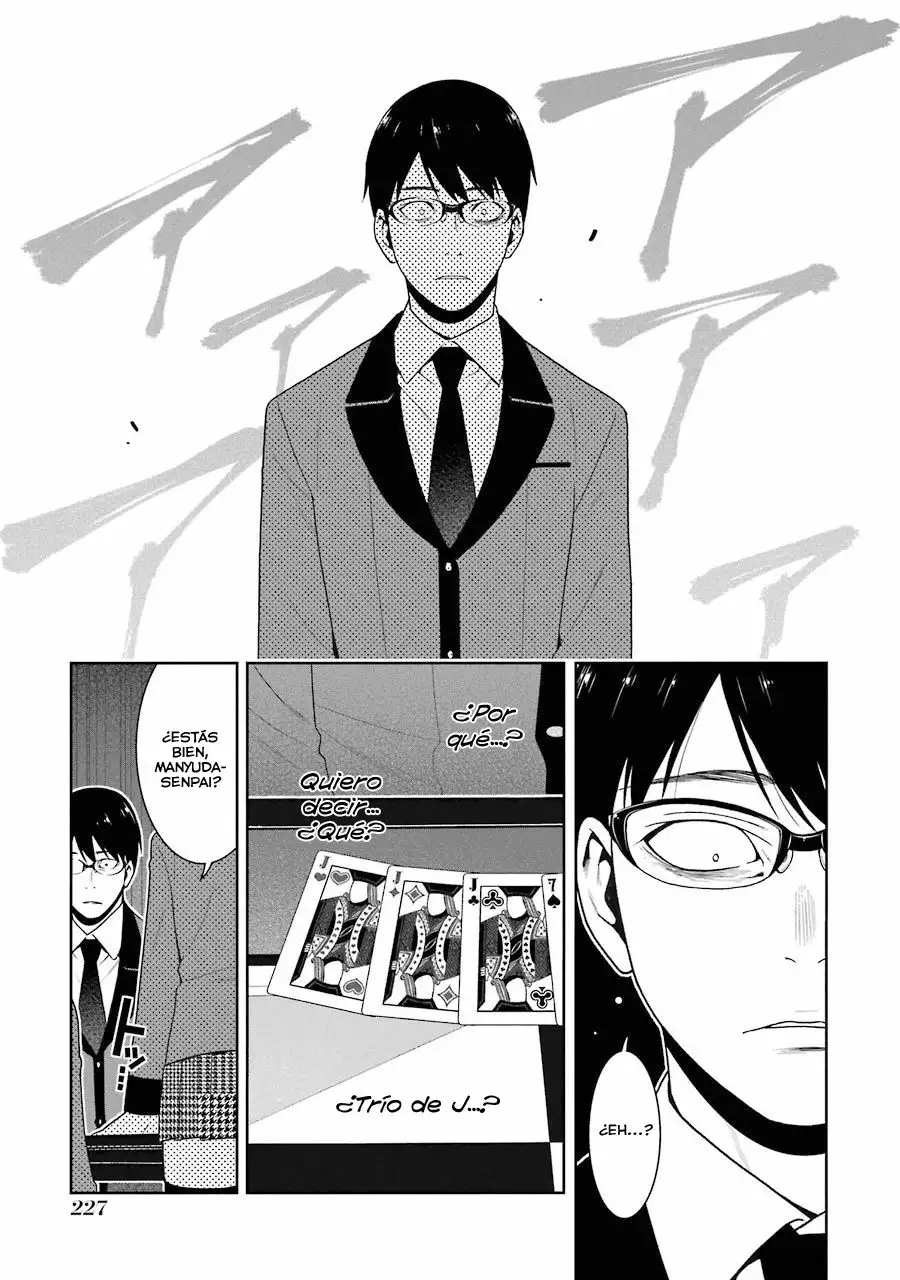 Kakegurui: Compulsive Gambler Capítulo 27 - Page 15