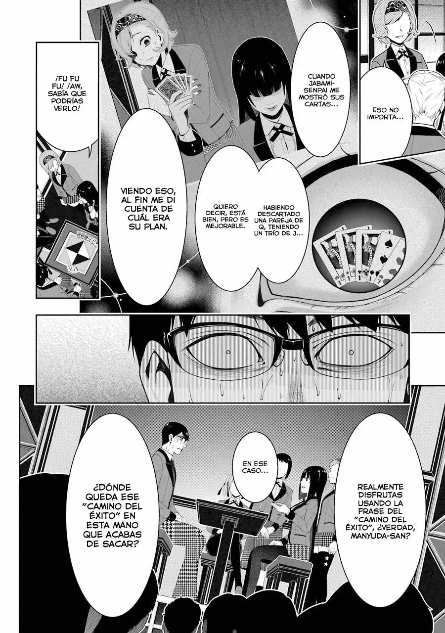 Kakegurui: Compulsive Gambler Capítulo 27 - Page 17