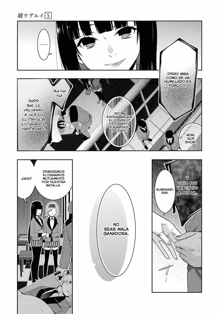 Kakegurui: Compulsive Gambler Capítulo 27 - Page 26