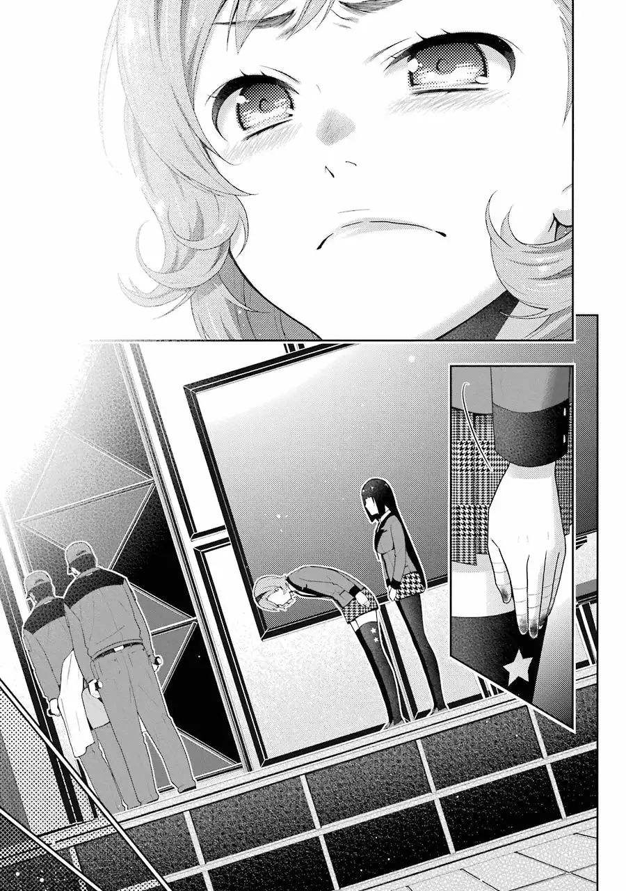 Kakegurui: Compulsive Gambler Capítulo 27 - Page 28