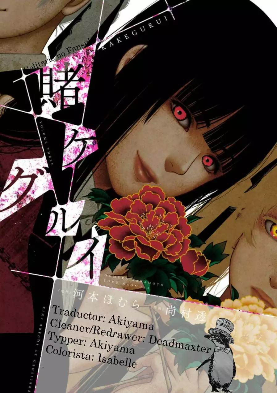 Kakegurui: Compulsive Gambler Capítulo 29 - Page 1