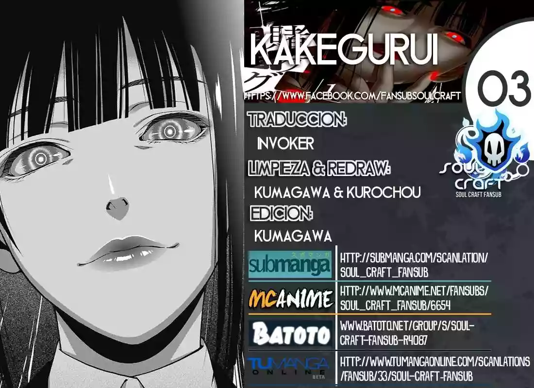 Kakegurui: Compulsive Gambler Capítulo 3 - Page 1