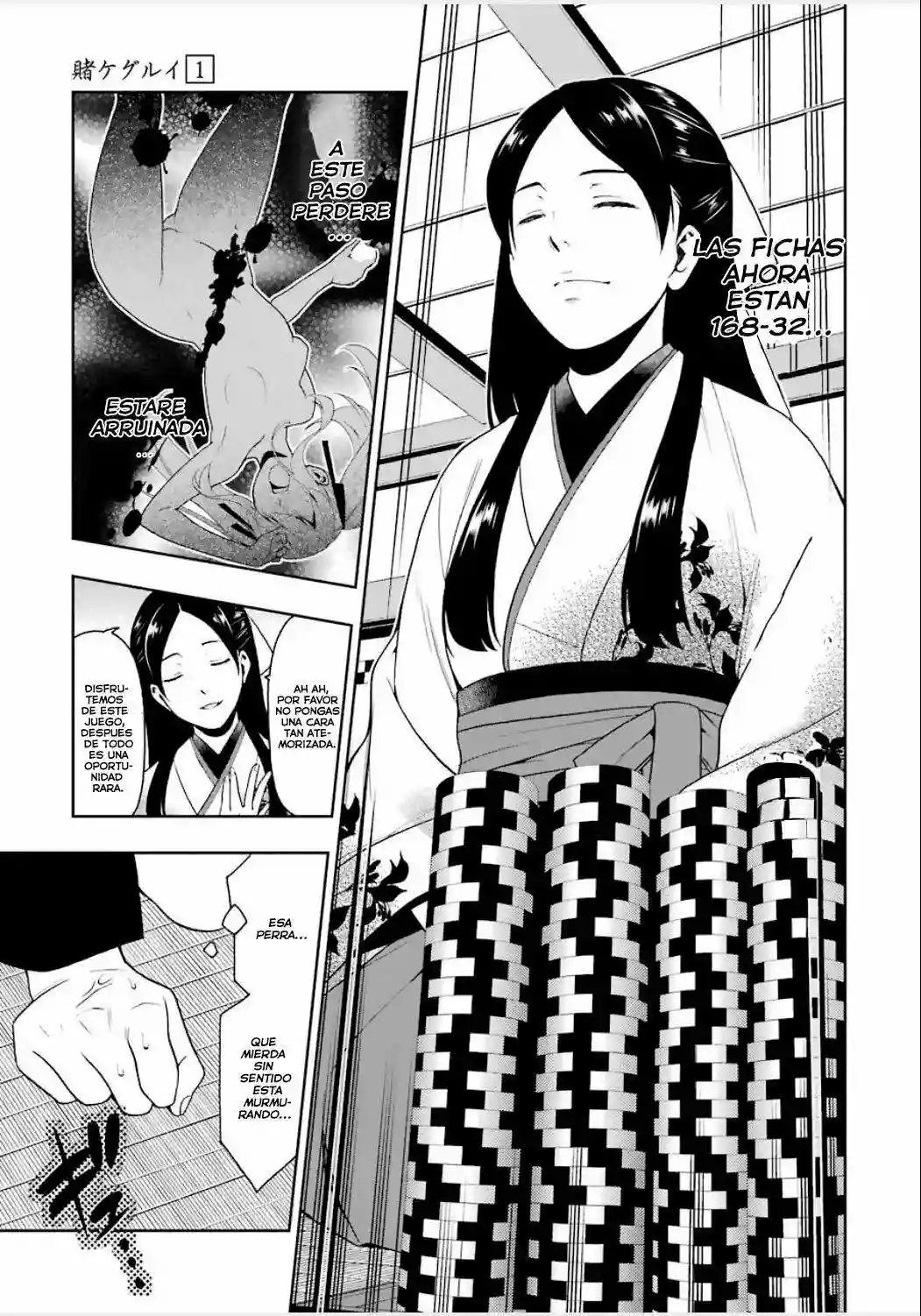 Kakegurui: Compulsive Gambler Capítulo 3 - Page 11