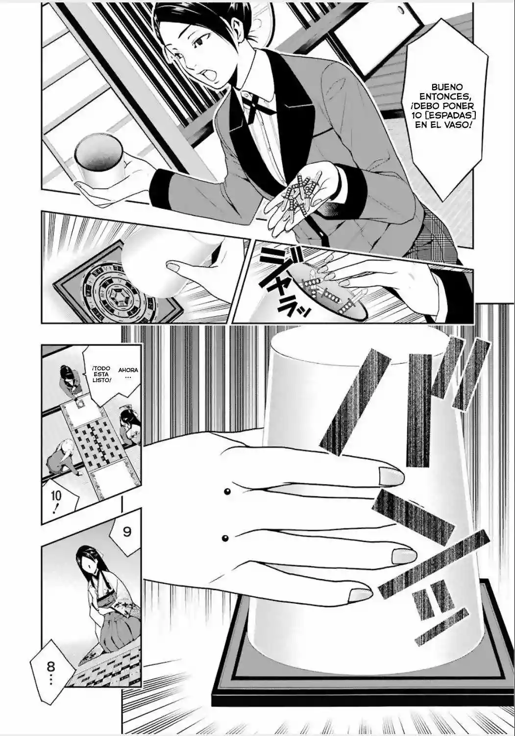 Kakegurui: Compulsive Gambler Capítulo 3 - Page 14