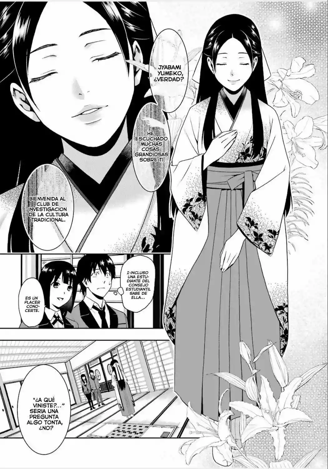 Kakegurui: Compulsive Gambler Capítulo 3 - Page 29