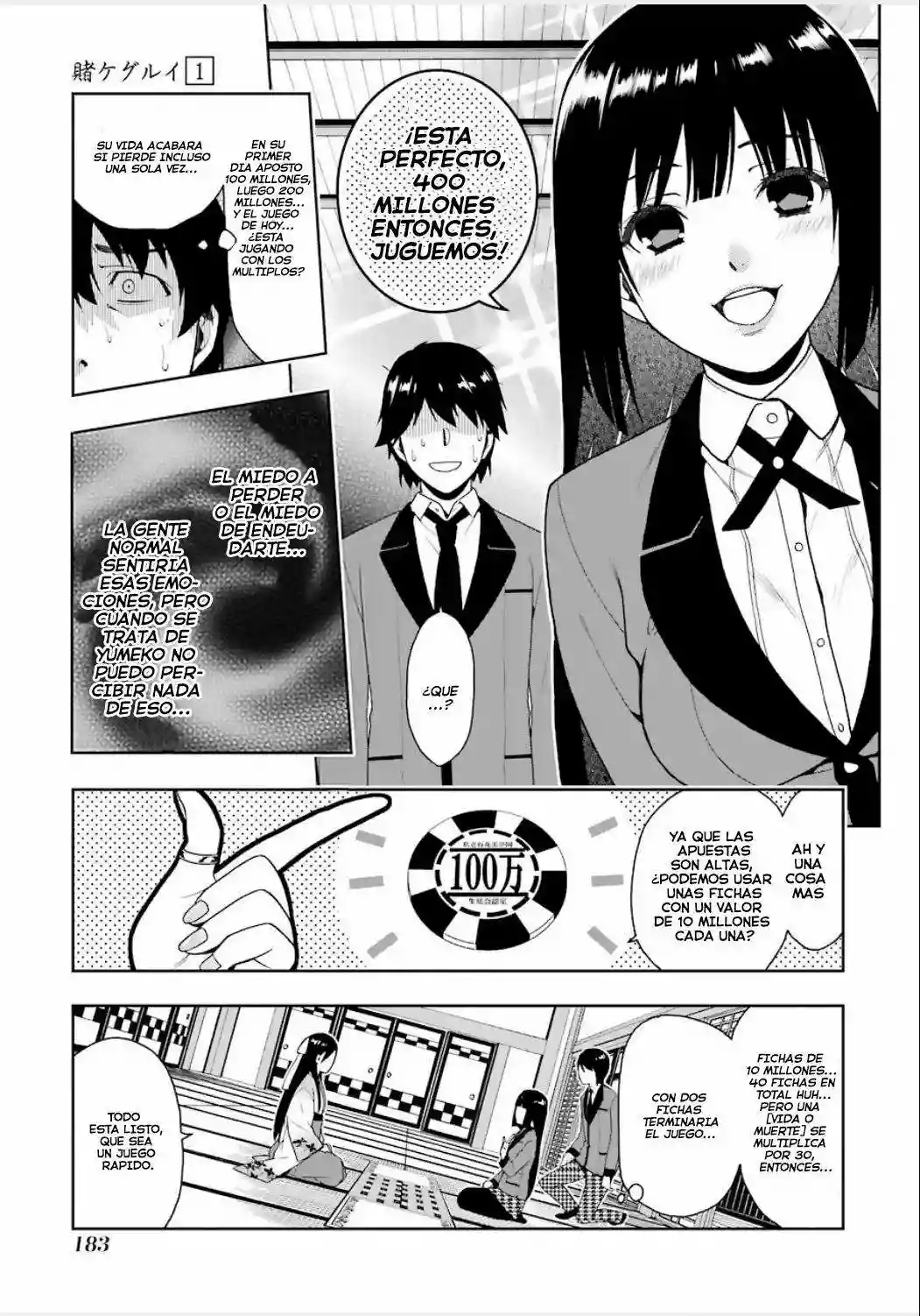 Kakegurui: Compulsive Gambler Capítulo 3 - Page 35