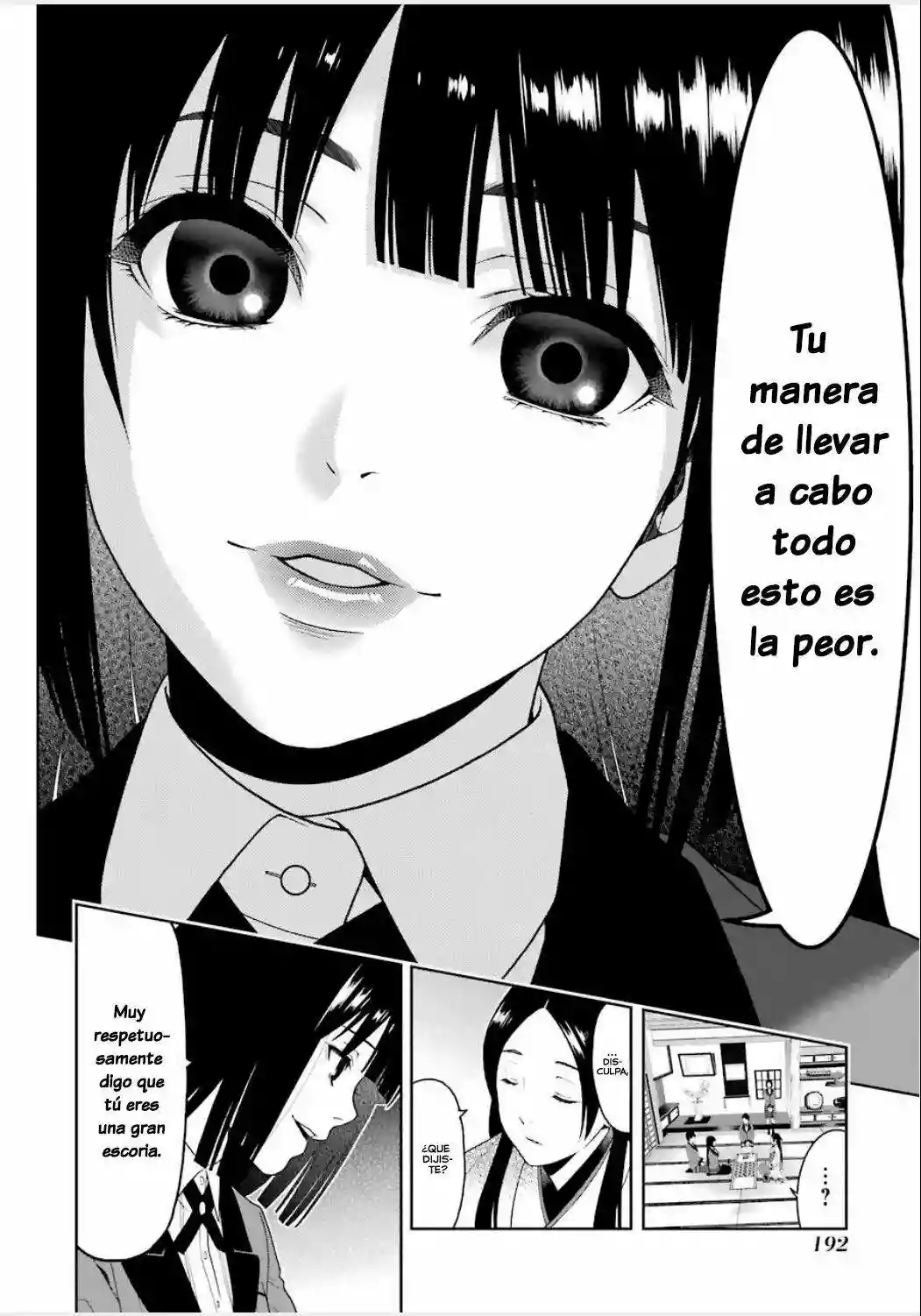 Kakegurui: Compulsive Gambler Capítulo 3 - Page 44