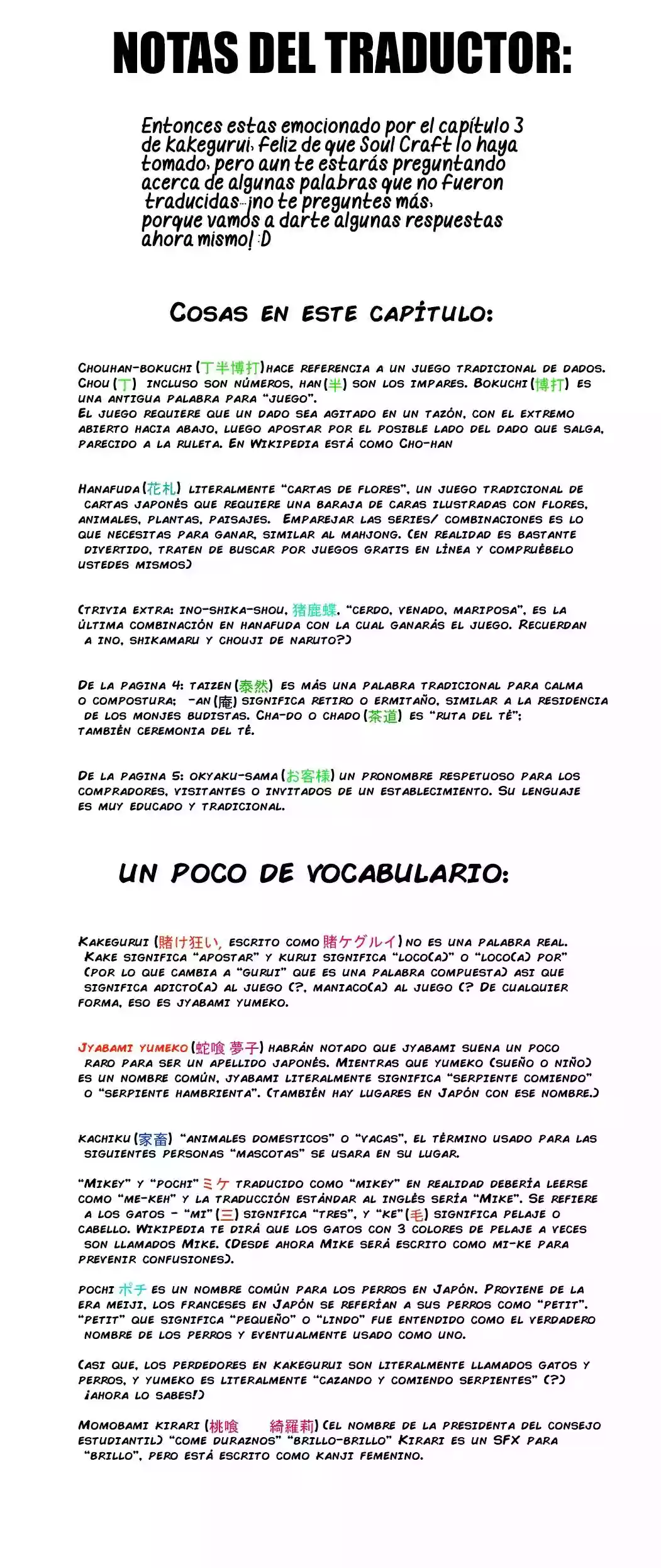 Kakegurui: Compulsive Gambler Capítulo 3 - Page 48