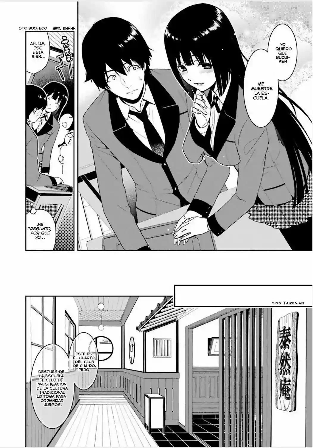Kakegurui: Compulsive Gambler Capítulo 3 - Page 6