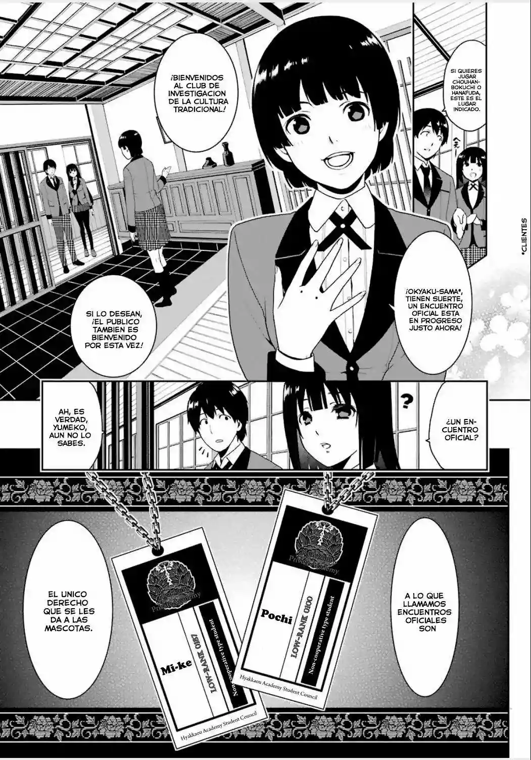 Kakegurui: Compulsive Gambler Capítulo 3 - Page 7