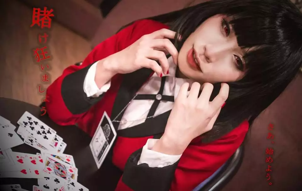 Kakegurui: Compulsive Gambler Capítulo 31 - Page 29