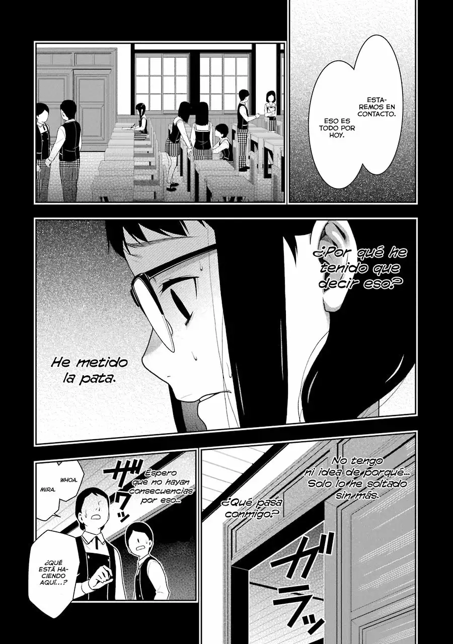 Kakegurui: Compulsive Gambler Capítulo 32 - Page 30